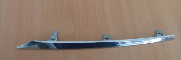 Toyota Corolla E160 E170 Radiator trim 5312602080