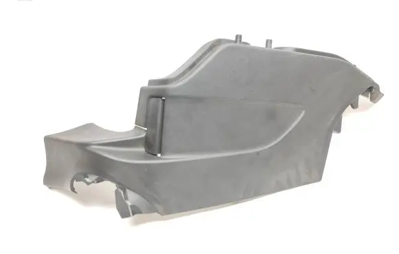 Citroen DS5 Other interior part 99048997 29946 90274A1
