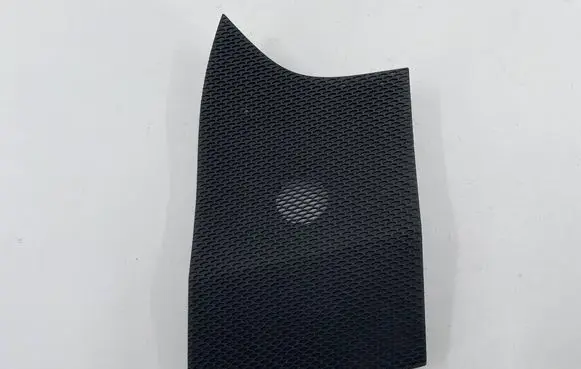 Toyota Corolla E210 E21 Side speaker trim/cover 5547202080