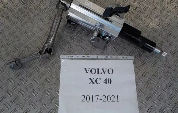Steering column universal joint