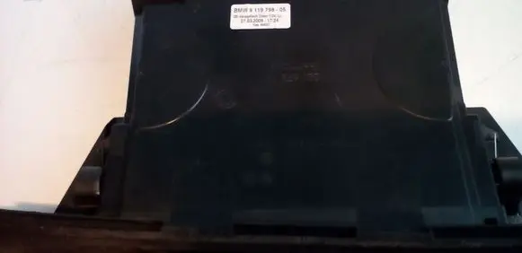 BMW 7 F01 F02 F03 F04 CD/DVD changer 65129
