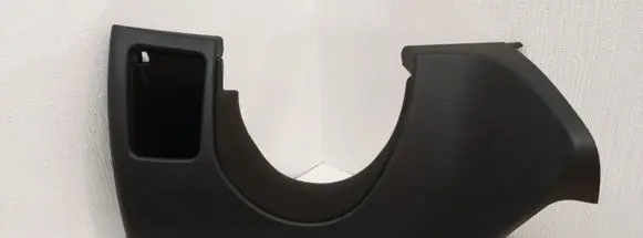 Dashboard lower bottom trim panel