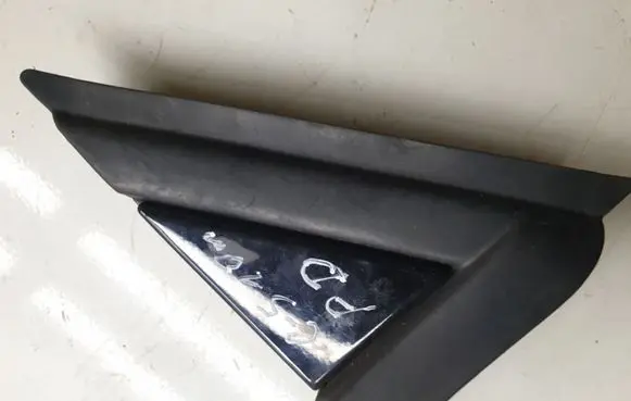 Citroen C5 Fender trim (molding) 9686554480