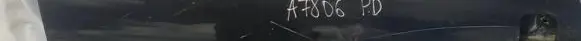 Ford Kuga I Front door glass trim molding 