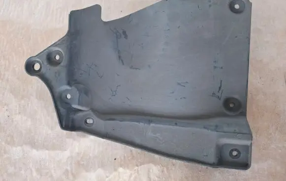 Lexus RX 450H Other under body part 5373648030