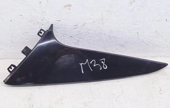 Ford Kuga III Other sill/pillar trim element LV4BS442A92