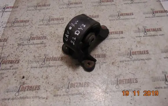 Honda CR-V Rear differential/diff mount bracket AV69824
