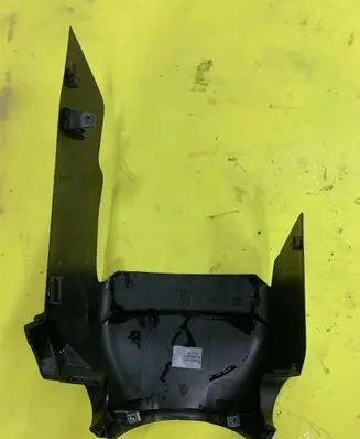 Fiat Ducato Steering wheel column trim 1311113070