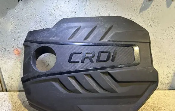KIA Sportage Engine cover (trim)