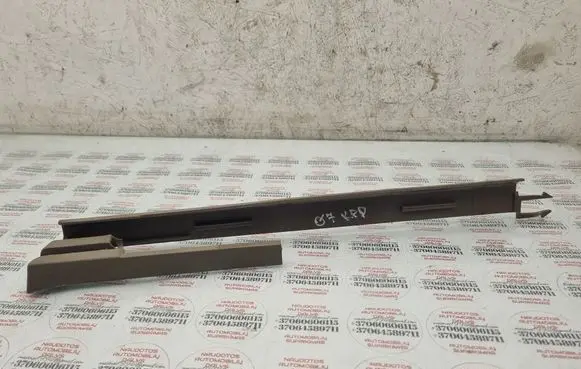 Audi Q7 4L Front driver seat rail trim 7L0881479