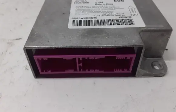 Hyundai ix 55 Airbag control unit/module 959103J600 611257500B