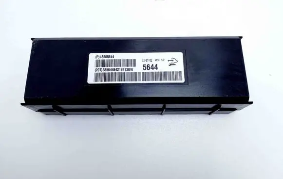 Opel Insignia A Other devices 13585644
