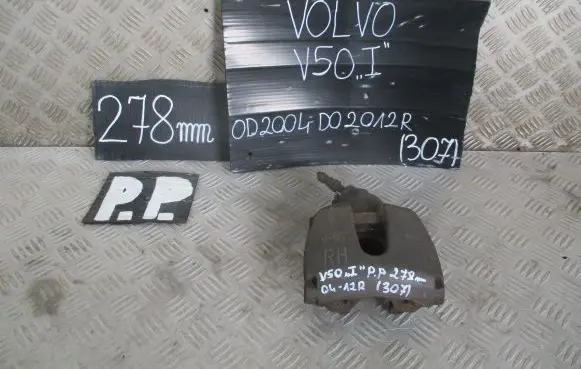 Volvo V50 Front brake caliper