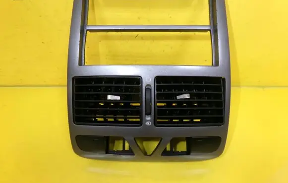 Peugeot 307 Panel trim 9634505077