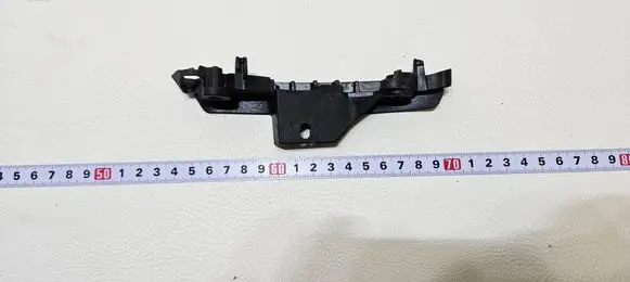 BMW 5 G30 G31 G38 Front bumper mounting bracket 7385349