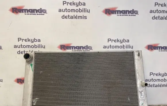 BMW 7 E65 E66 Intercooler radiator 1711779513802