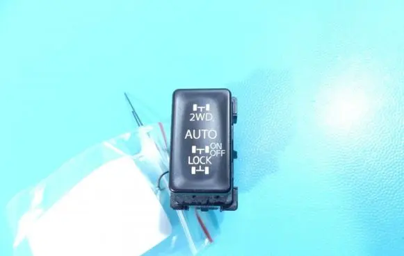 Seat control switch