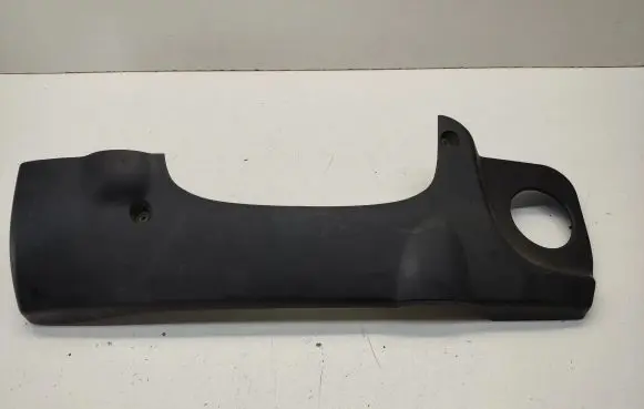 BMW 5 E39 Engine cover (trim) 7787103