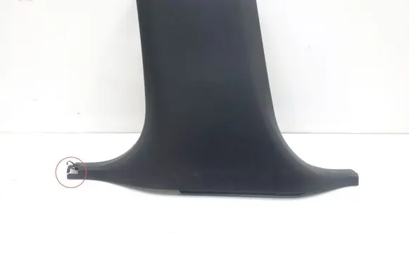 Mercedes-Benz CLS C218 X218 (B) pillar trim (bottom) A2186909725