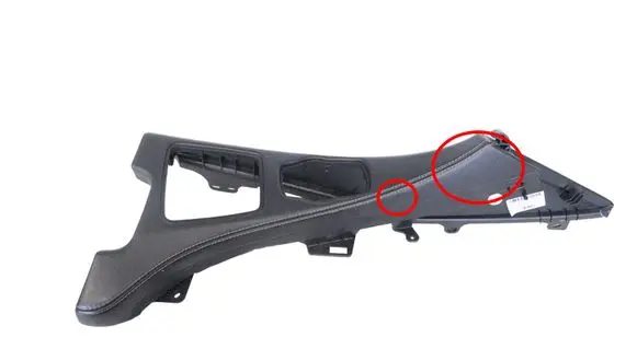BMW 6 F06 Gran coupe Other center console (tunnel) element 9197340