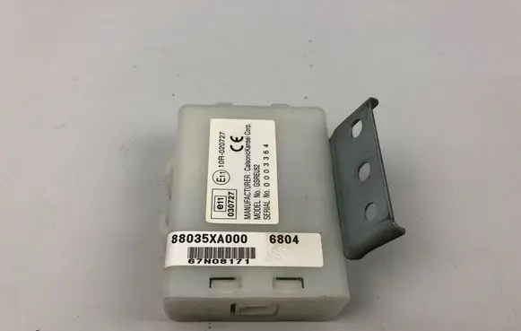 Subaru B9 Tribeca Central body control module 88035XA000