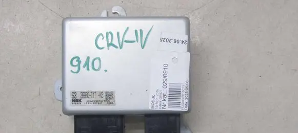 Honda CR-V Power steering control unit/module 39980-T1T-N3