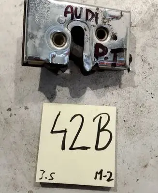 Audi 80 90 B3 Rear door lock 8A0839016A