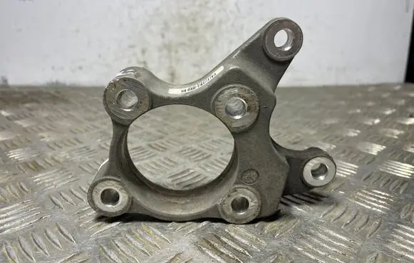 Peugeot 5008 II Other rear suspension part 081472