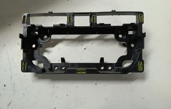 Radio/GPS head unit trim