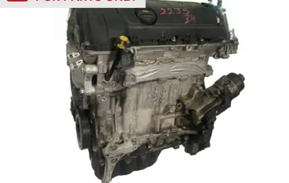 Peugeot 208 I Engine 5FU