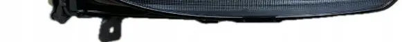 Renault Espace - Grand espace V LED Daytime headlight 6020015049