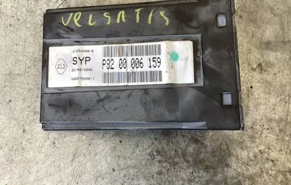 Immobilizer control unit/module
