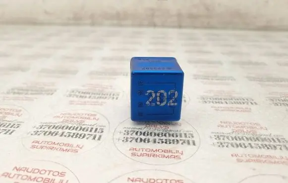 Audi A6 S6 C6 4F Glow plug pre-heat relay 8A0951253