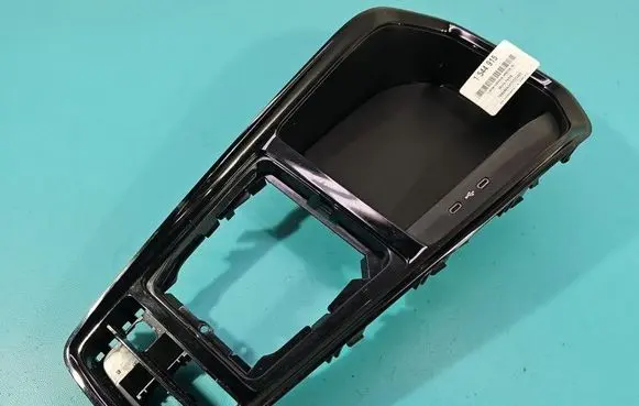 Skoda Kamiq Center console decorative trim 657035736 IMPRK1544915