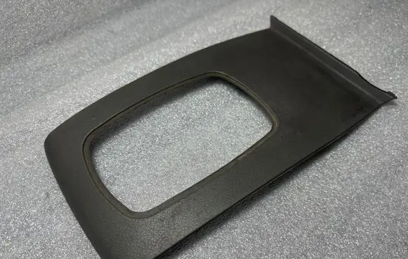 Audi A6 S6 C5 4B Gear shifter surround trim plastic 4B0864261CJ
