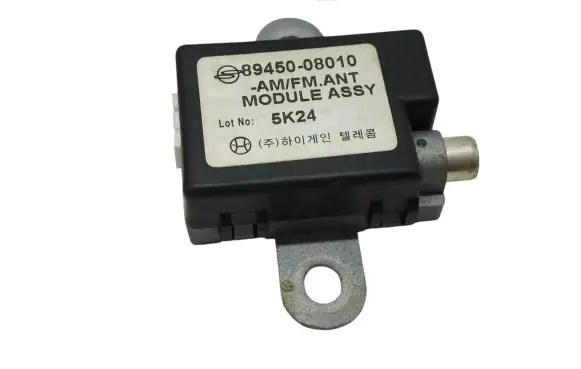 SsangYong Rexton I Aerial antenna amplifier 8945008010