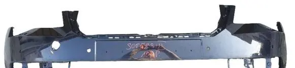 Skoda Superb B8 (3V) Front bumper 3v0807221