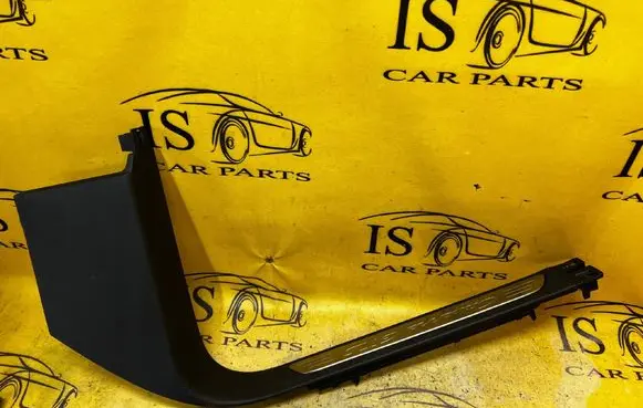 Porsche Cayenne (92A) Front sill trim cover 7P5863484