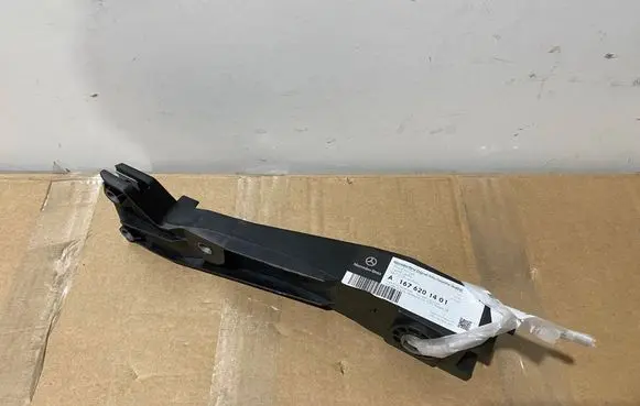Mercedes-Benz GLS X167 Headlight/headlamp mounting bracket A1676201401