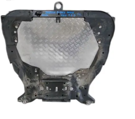 Jaguar E-Pace Front subframe