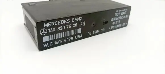 Mercedes-Benz SL R129 Other devices 1408207626