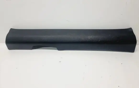 Nissan X-Trail T32 Front sill trim cover 769524CE0A