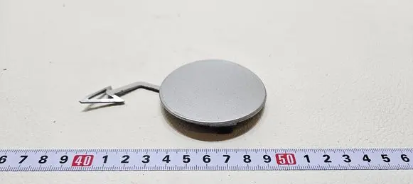 Ford Galaxy Front tow hook cap/cover EM2B17F011N