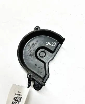 Volkswagen Polo VI Timing belt guard (cover) 04E109121N