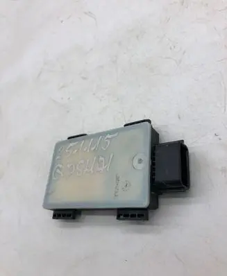 Nissan Qashqai J12 Blind spot module 284n06ua0a