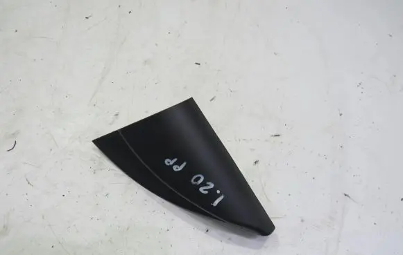 Hyundai i20 (GB IB) Other interior part