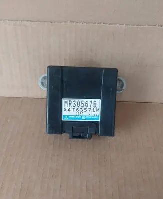 Door central lock control unit/module