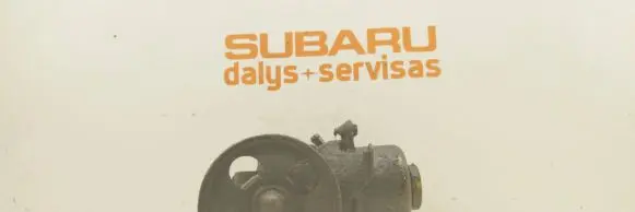 Subaru Legacy Power steering pump