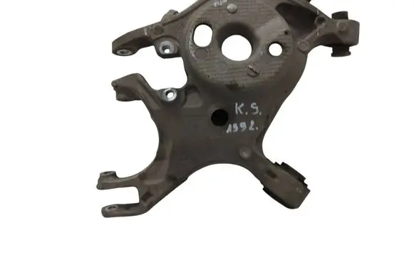 Ford Mondeo MK V Rear upper control arm/wishbone DG9C5K652CX