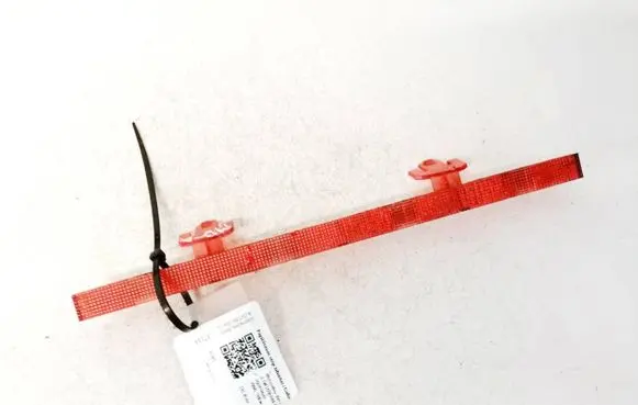 Mercedes-Benz A W169 Third/center stoplight 89032461 VJ50637N252D